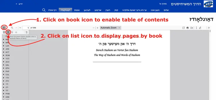 04-show-list-of-books