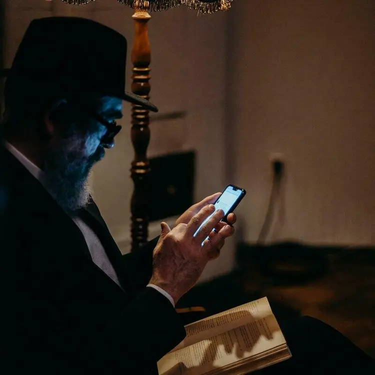 Yiddish bile Apps homepage